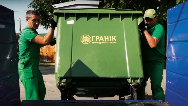 Аренда мусорного контейнера в Запорожье и продажа